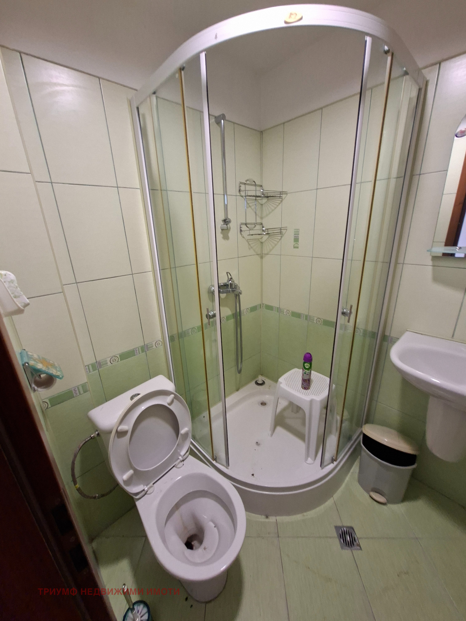 ������� ���� | Imot.bg � ����������� 9