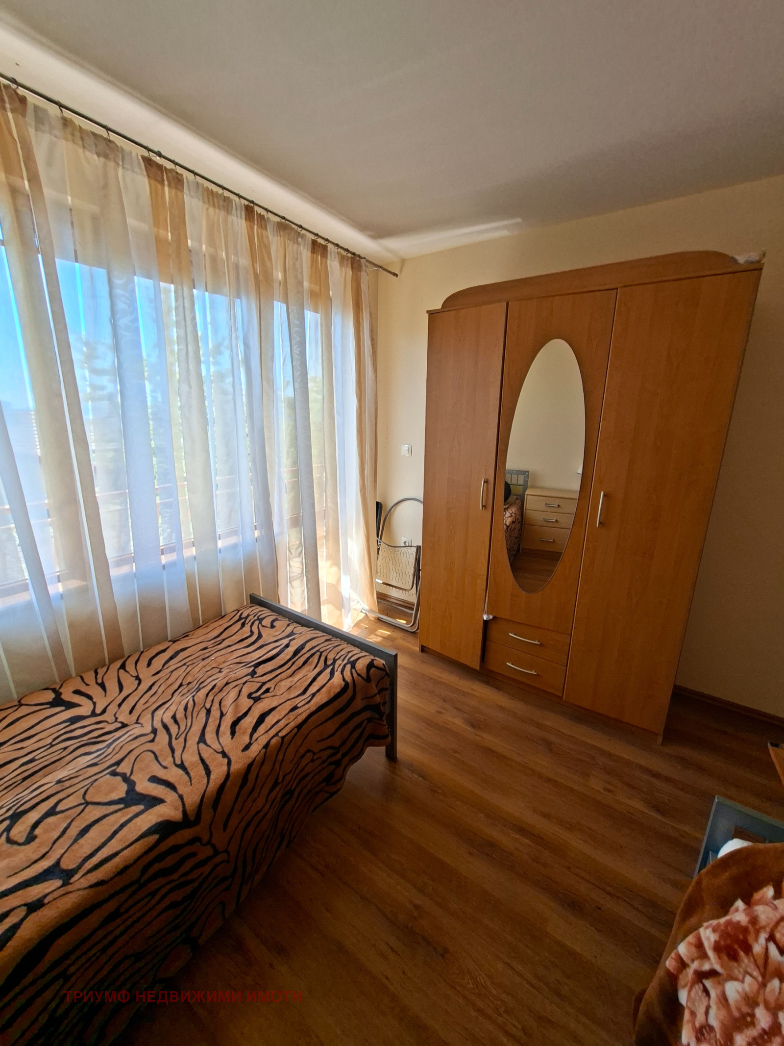 ������� ���� | Imot.bg � ����������� 16
