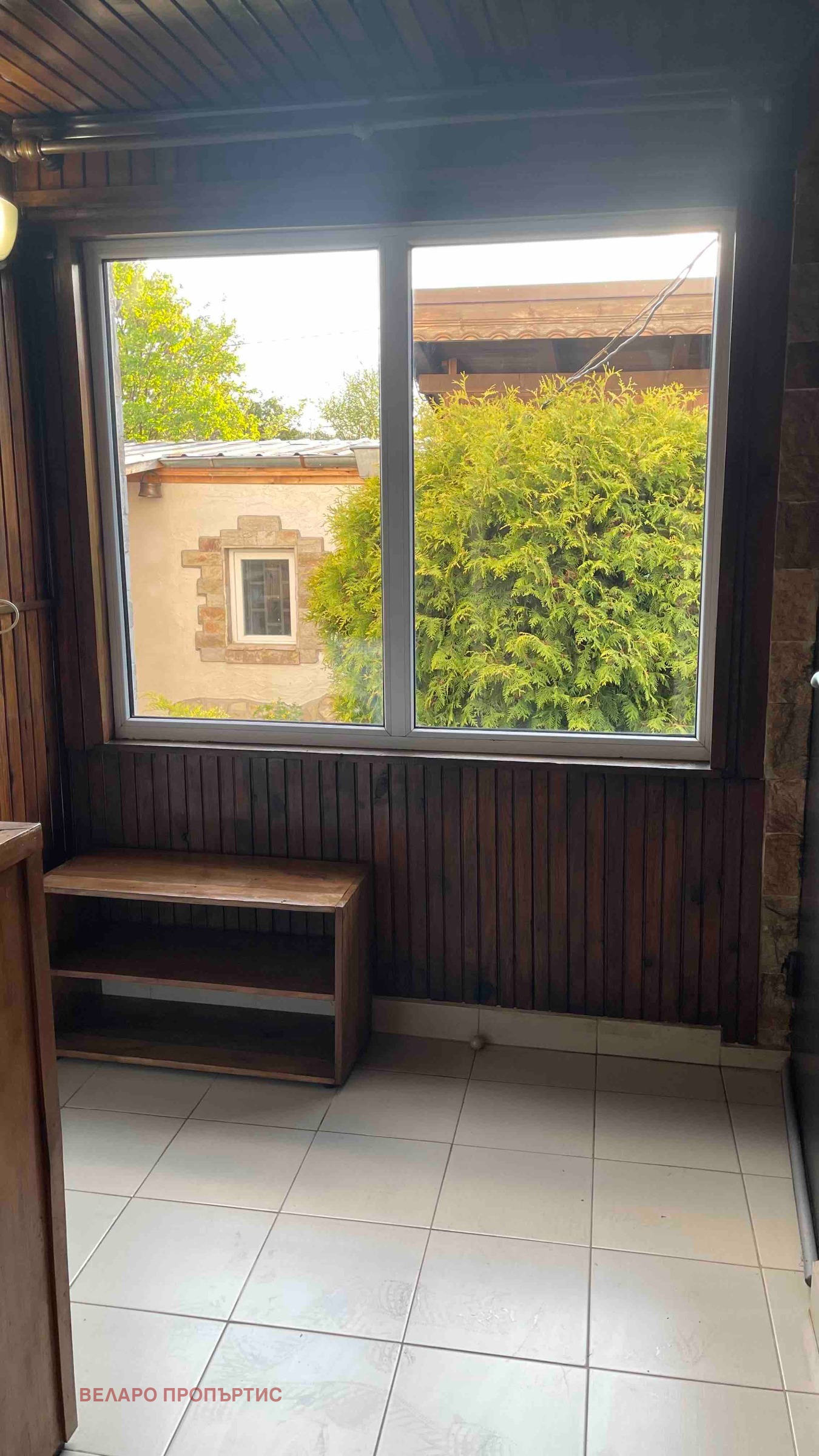������� ���� | Imot.bg � ����������� 14