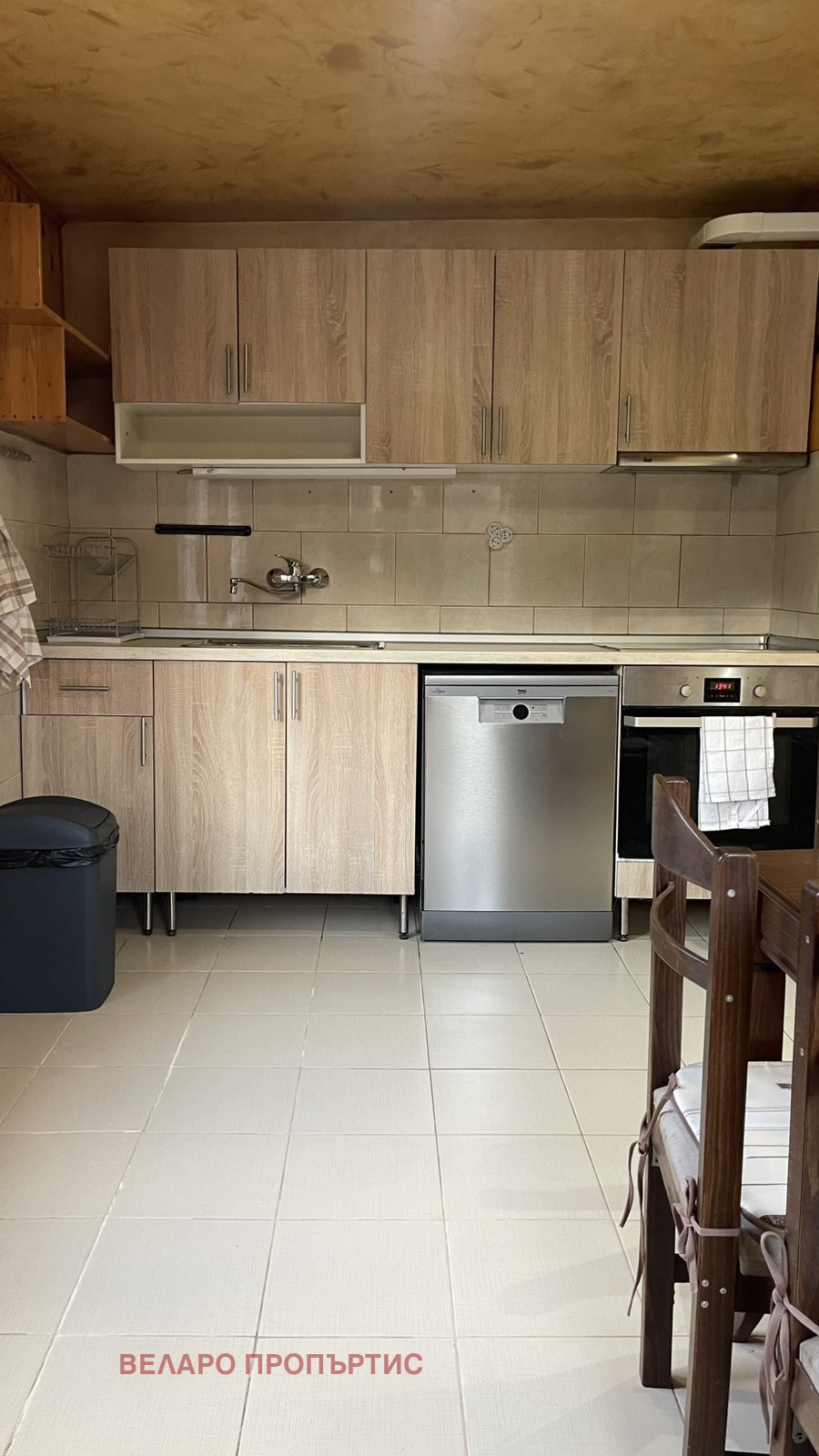 ������� ���� | Imot.bg � ����������� 4