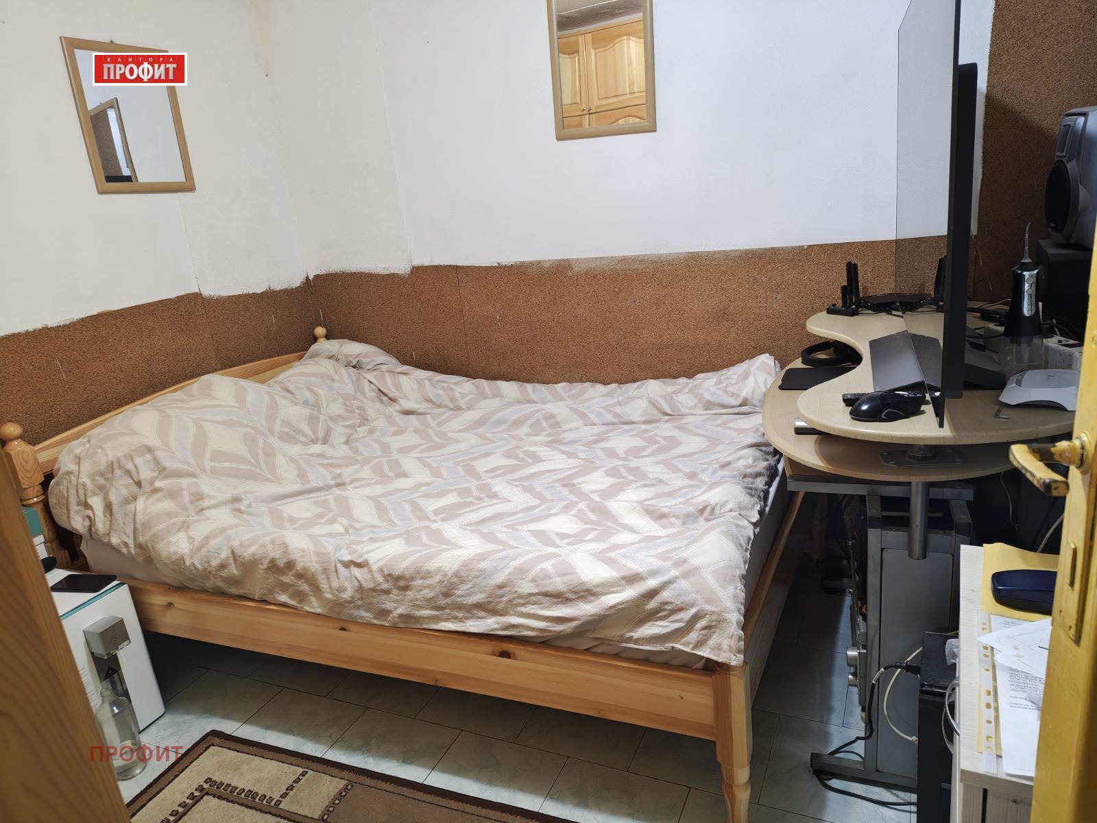 ������� ���� | Imot.bg � ����������� 3