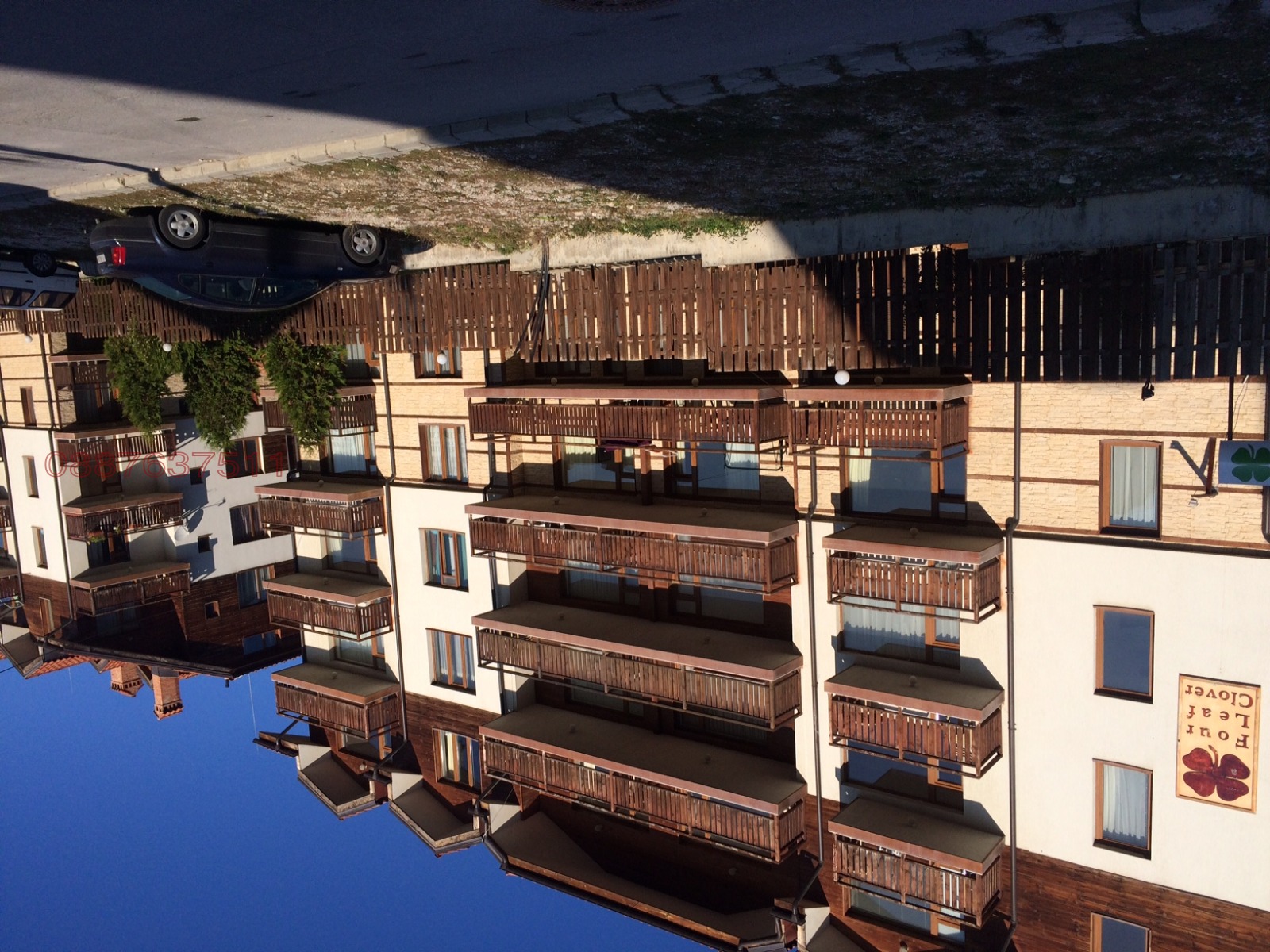 ������� ����� | Imot.bg � ����������� 2