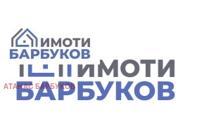 Eladó 1 hálószoba