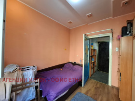  2- | Imot.bg    8