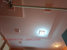  2- | Imot.bg    9