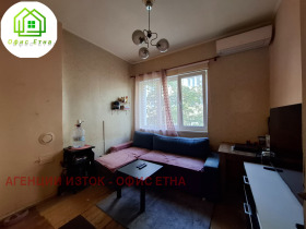 1 slaapkamer Tsentar, Sofia