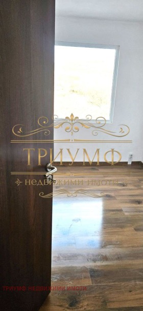  3- | Imot.bg    3