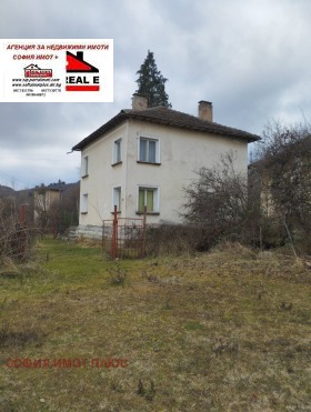 Casa Belotinci, região Montana