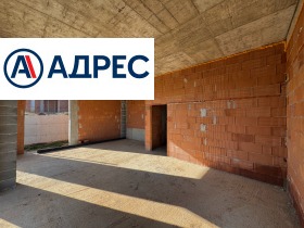 ������� ���� | Imot.bg � ����� ������ 11