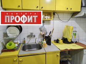 ������� ���� | Imot.bg � ����� ������ 8
