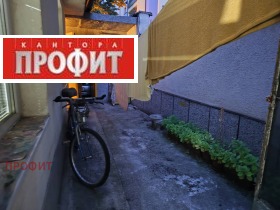 ������� ���� | Imot.bg � ����� ������ 5