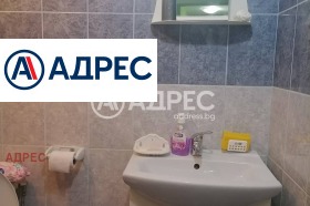 ������� ������� | Imot.bg � ����� ������ 3