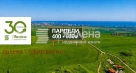 ������� ������ | Imot.bg � ����� ������ 3