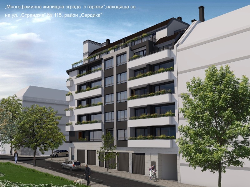 Till salu  1 sovrum Sofia , Centar , 67 kvm | 78934391 - bild [2]