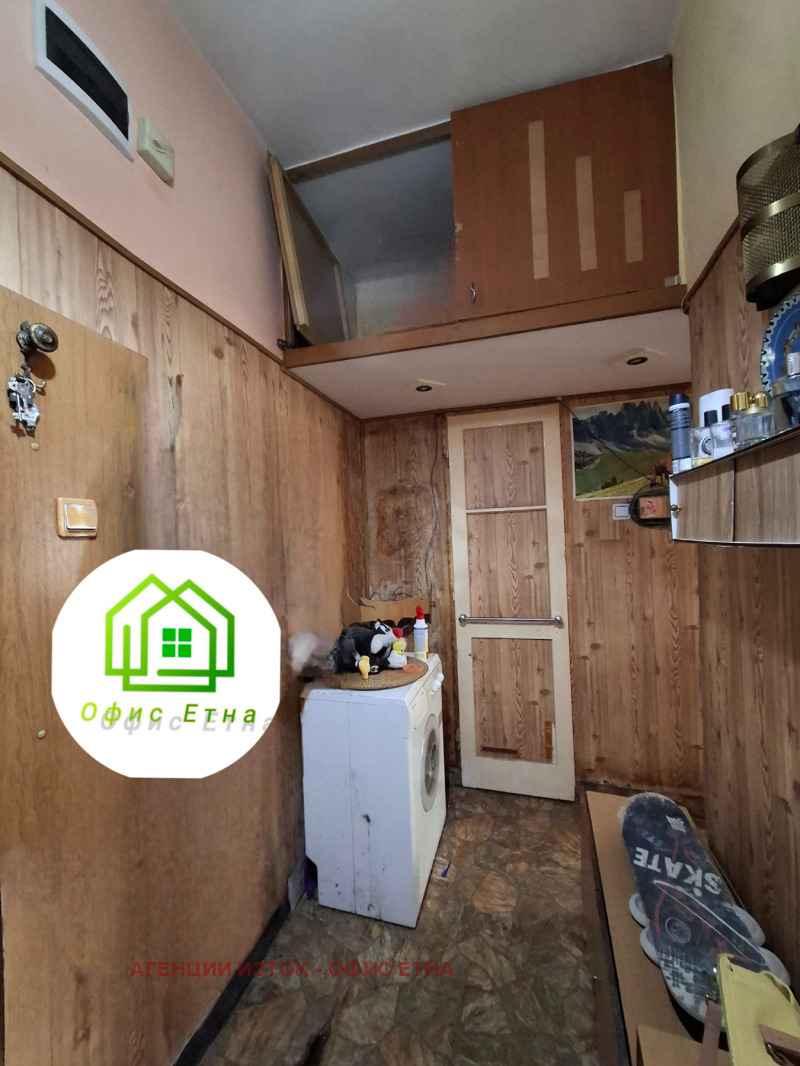 Te koop  1 slaapkamer Sofia , Tsentar , 48 m² | 32977271 - afbeelding [4]