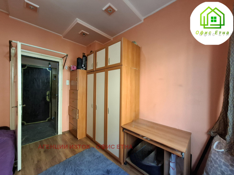 Te koop  1 slaapkamer Sofia , Tsentar , 48 m² | 32977271 - afbeelding [3]