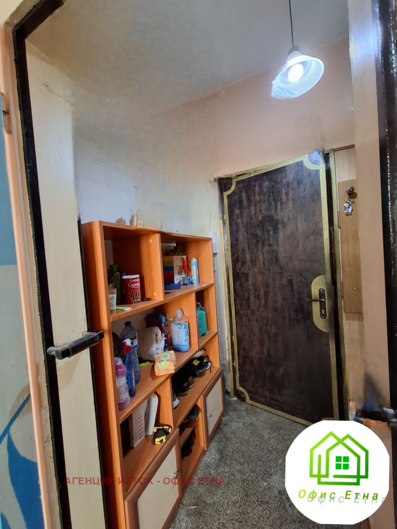 Te koop  1 slaapkamer Sofia , Tsentar , 48 m² | 32977271 - afbeelding [5]
