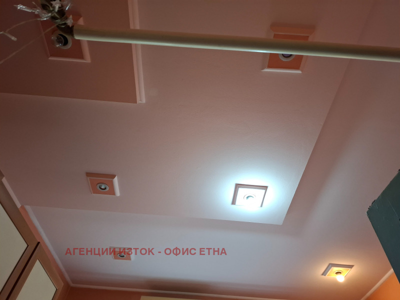 Te koop  1 slaapkamer Sofia , Tsentar , 48 m² | 32977271 - afbeelding [9]