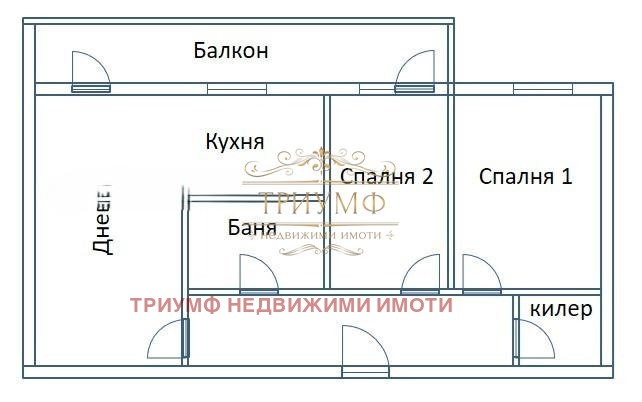 Продава  3-стаен, област Варна, гр. Девня • 35 000 € • ID 47368912 — holmes.bg - [1] 