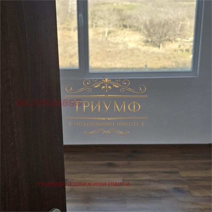Na prodej  2 ložnice oblast Varna , Devnja , 72 m2 | 49755566 - obraz [2]