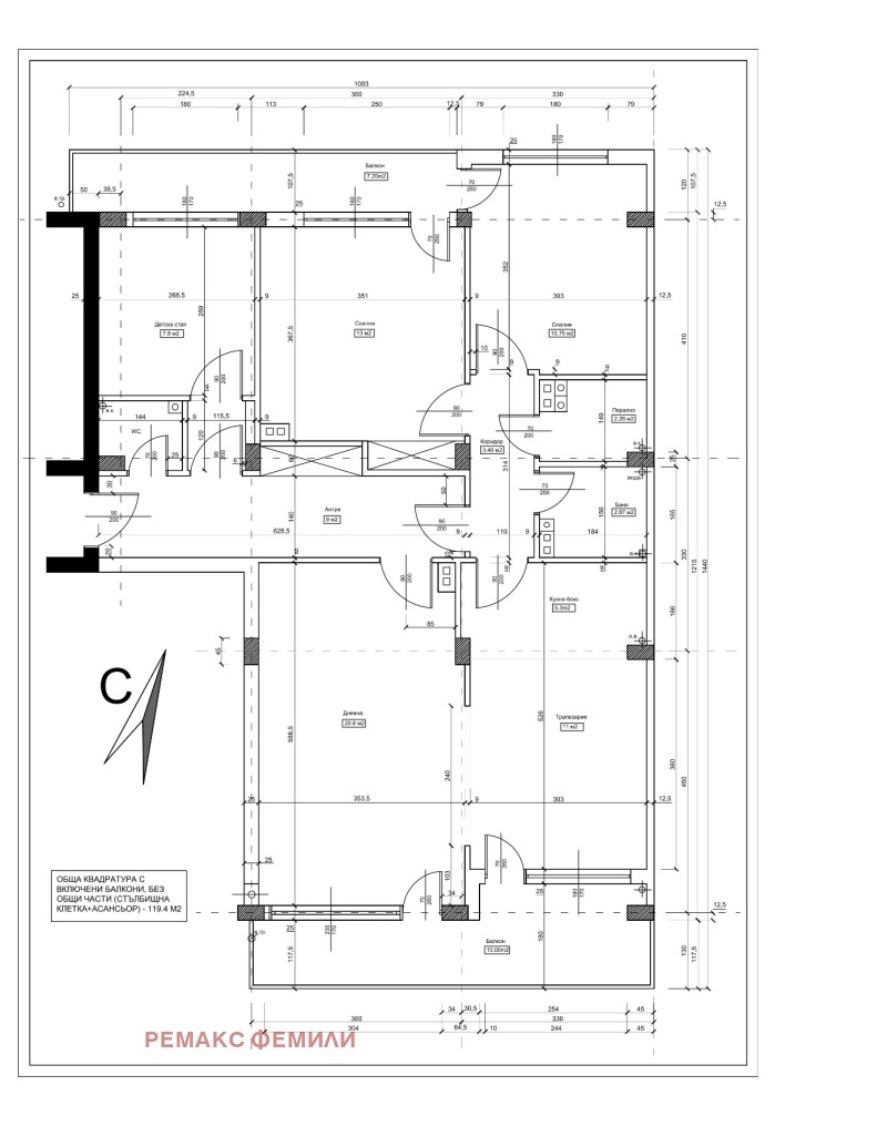 Продава МНОГОСТАЕН, гр. Варна, Чайка