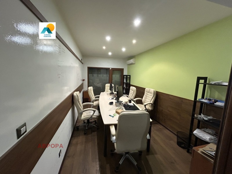 Till salu  Kontor Sofia , Centar , 55 kvm | 26625560 - bild [2]