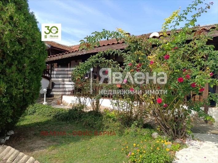 Eladó  Ház régió Shumen , Pliska , 260 négyzetméter | 63872652 - kép [3]