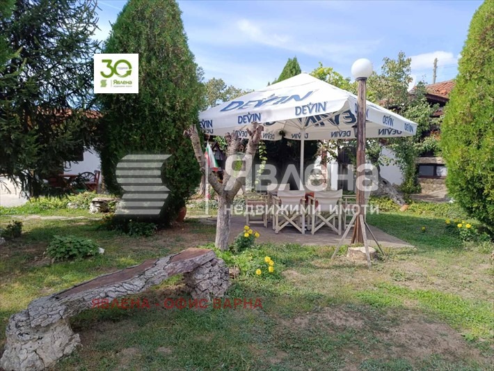 Eladó  Ház régió Shumen , Pliska , 260 négyzetméter | 63872652 - kép [5]