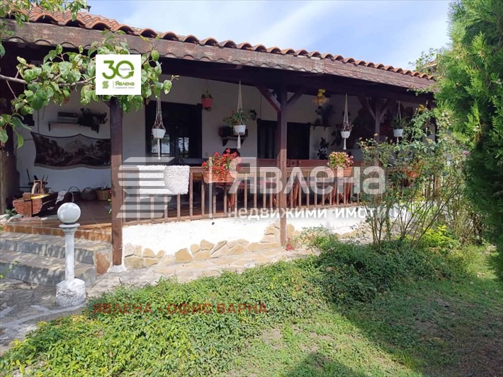 Продава КЪЩА, област Шумен, гр. Плиска • 160000 € • 66222434 — Holmes.bg