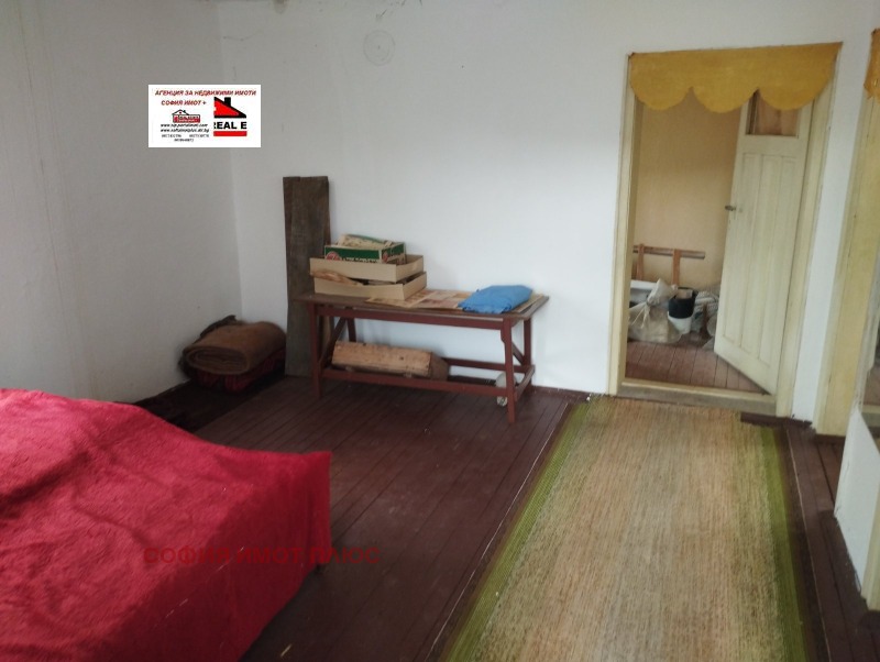À vendre  Maison région Montana , Belotintsi , 75 m² | 37730617 - image [16]