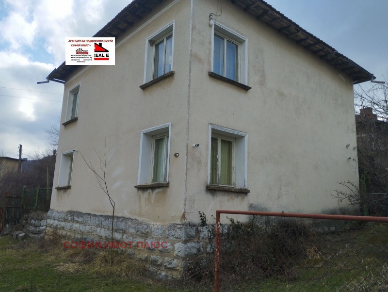 À vendre  Maison région Montana , Belotintsi , 75 m² | 37730617 - image [5]