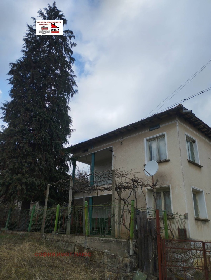 À vendre  Maison région Montana , Belotintsi , 75 m² | 37730617 - image [3]