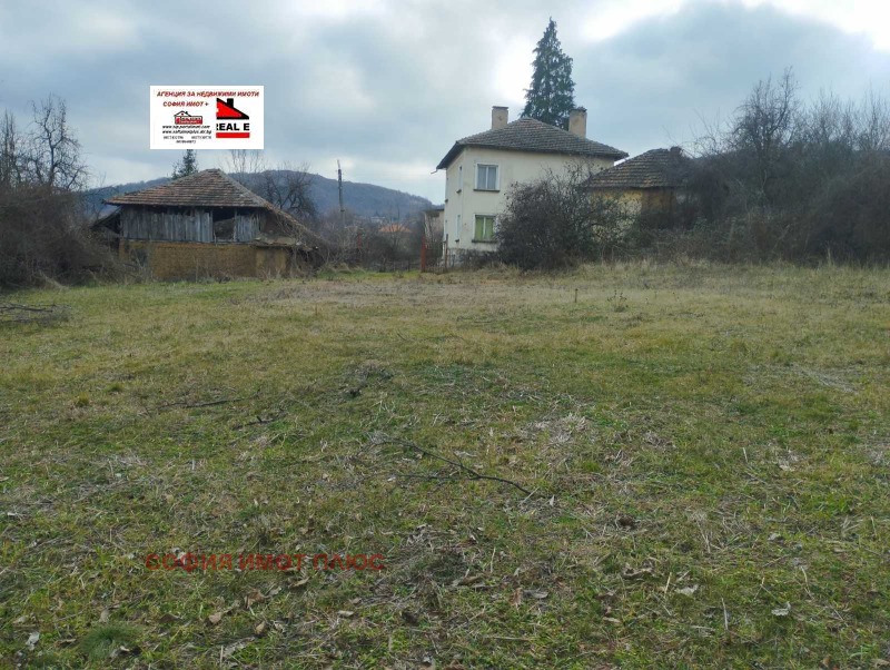 À vendre  Maison région Montana , Belotintsi , 75 m² | 37730617 - image [7]