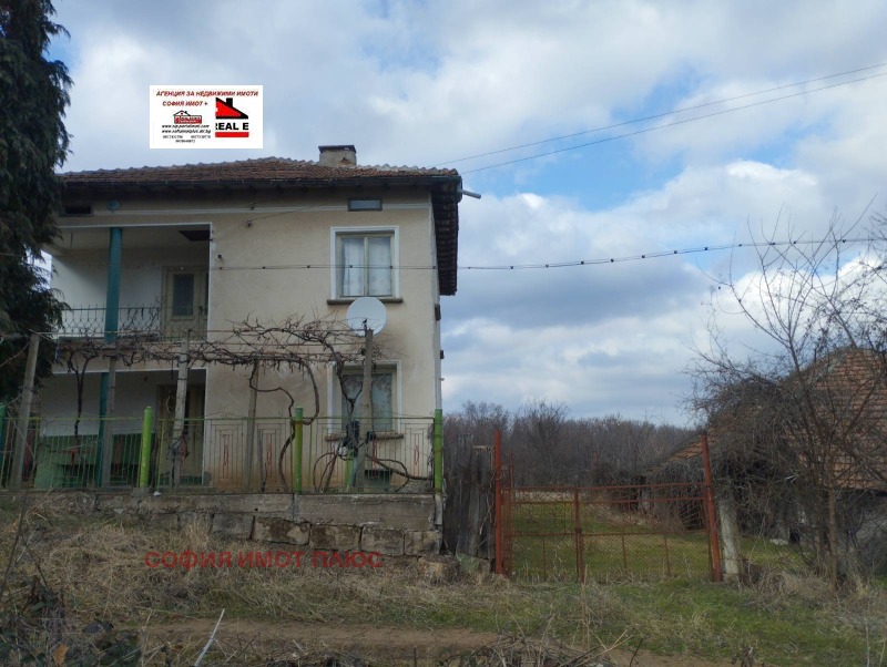 À vendre  Maison région Montana , Belotintsi , 75 m² | 37730617 - image [6]