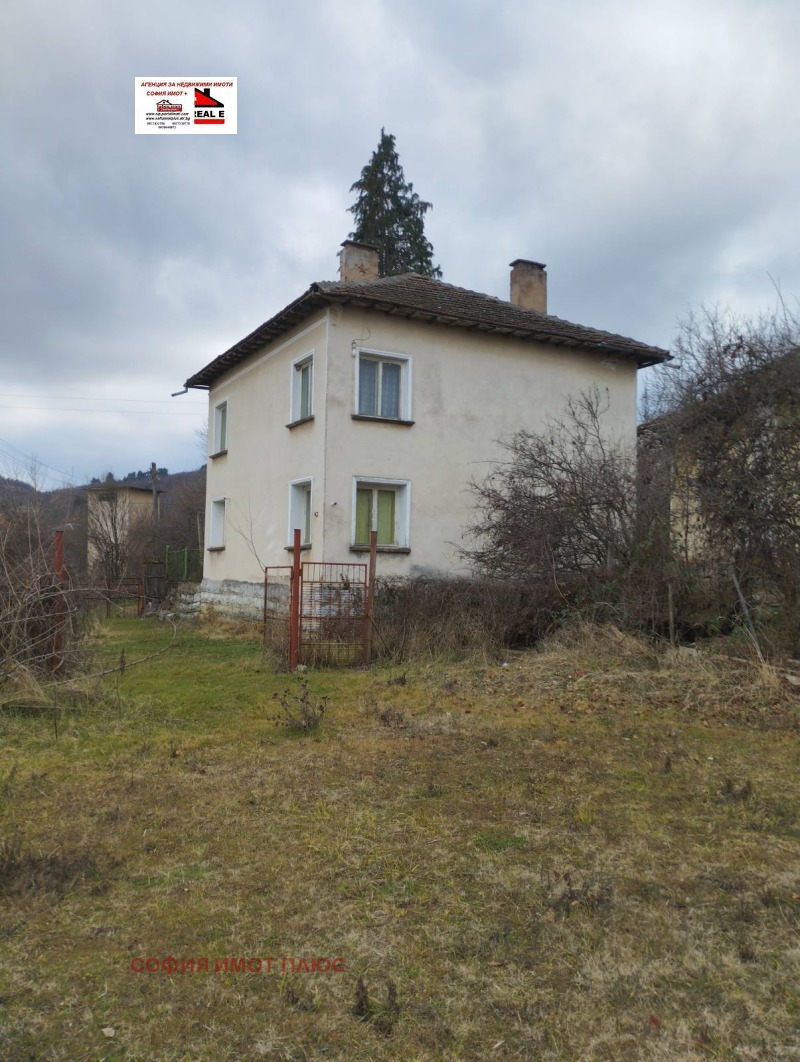 À vendre  Maison région Montana , Belotintsi , 75 m² | 37730617