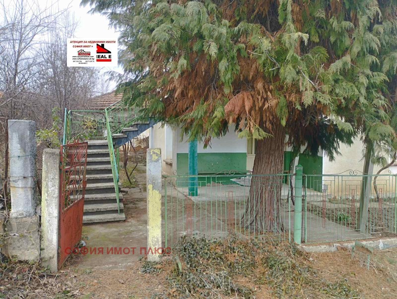 À vendre  Maison région Montana , Belotintsi , 75 m² | 37730617 - image [14]