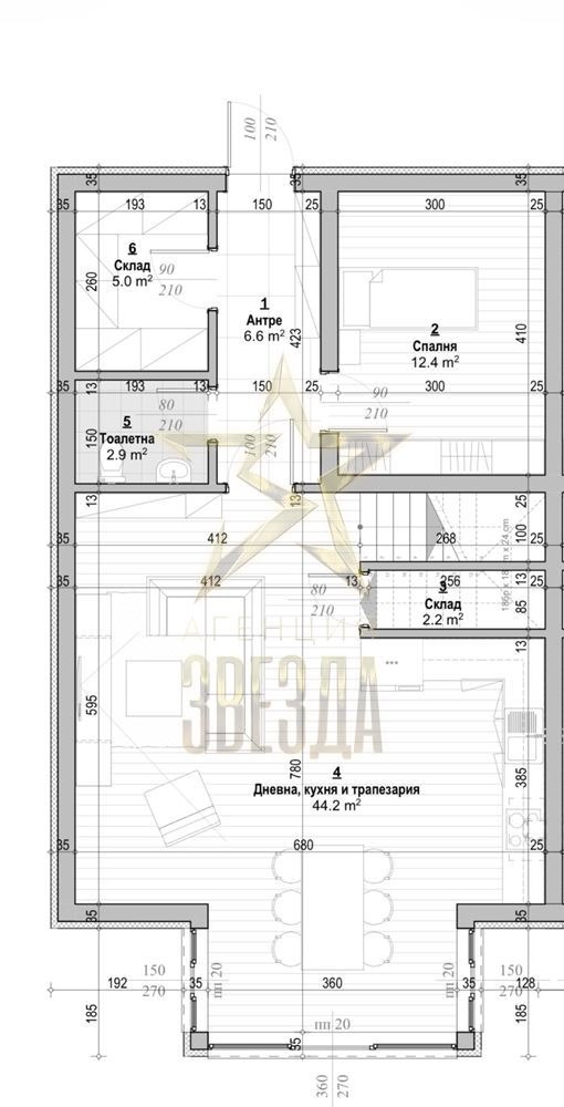 Продава КЪЩА, с. Марково, област Пловдив, снимка 9 - Къщи - 55430959