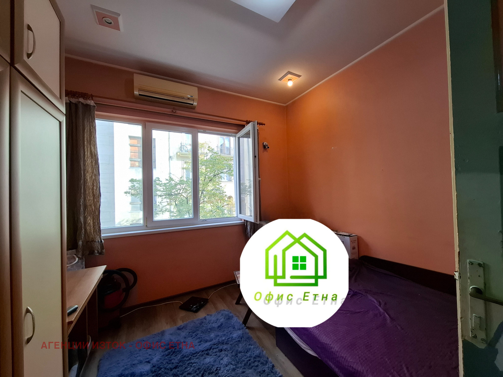 Продава 2-СТАЕН, гр. София, Център, снимка 2 - Апартаменти - 55840049