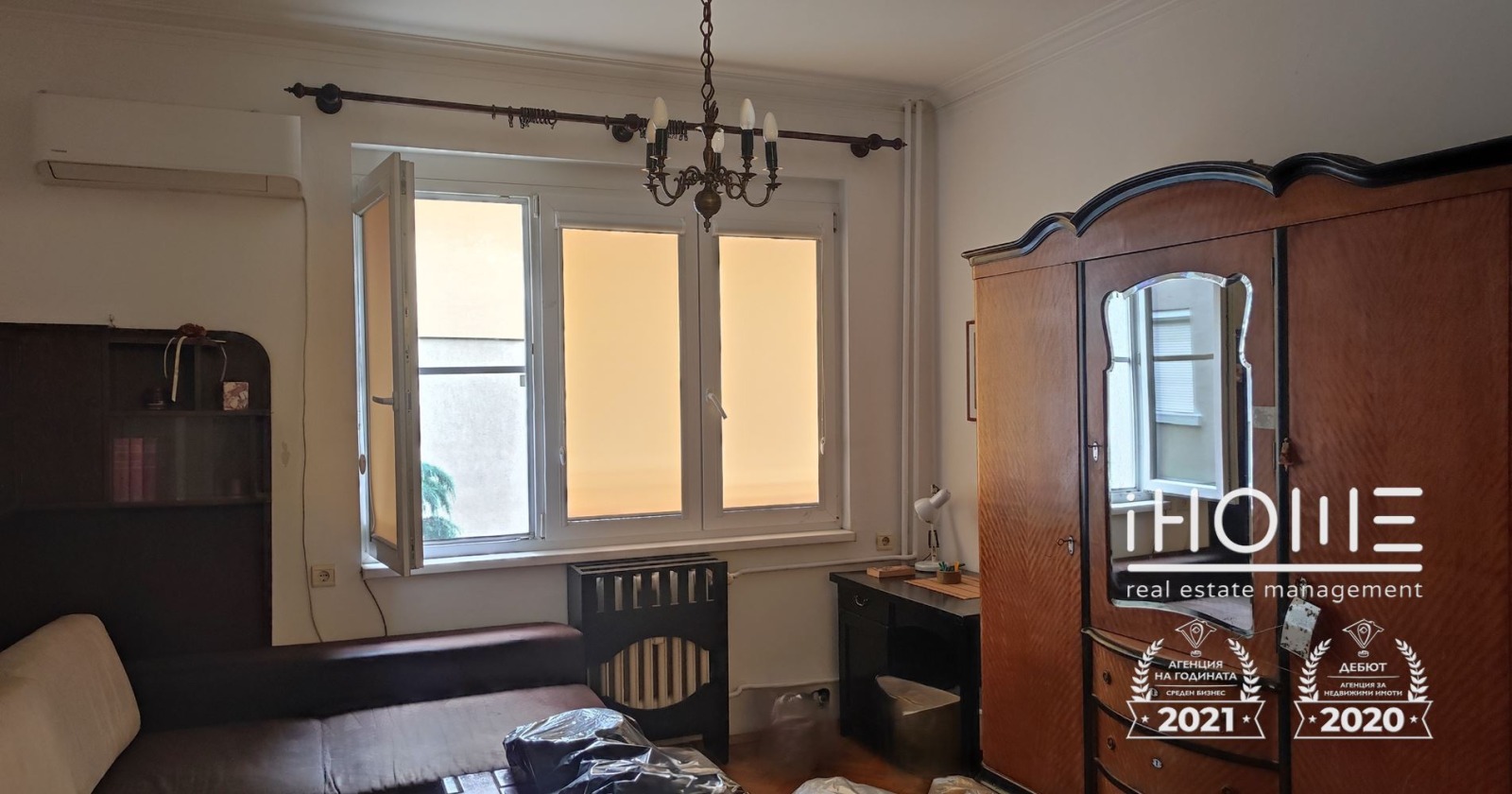 Продава 3-СТАЕН, гр. София, Яворов, снимка 2 - Апартаменти - 54999286