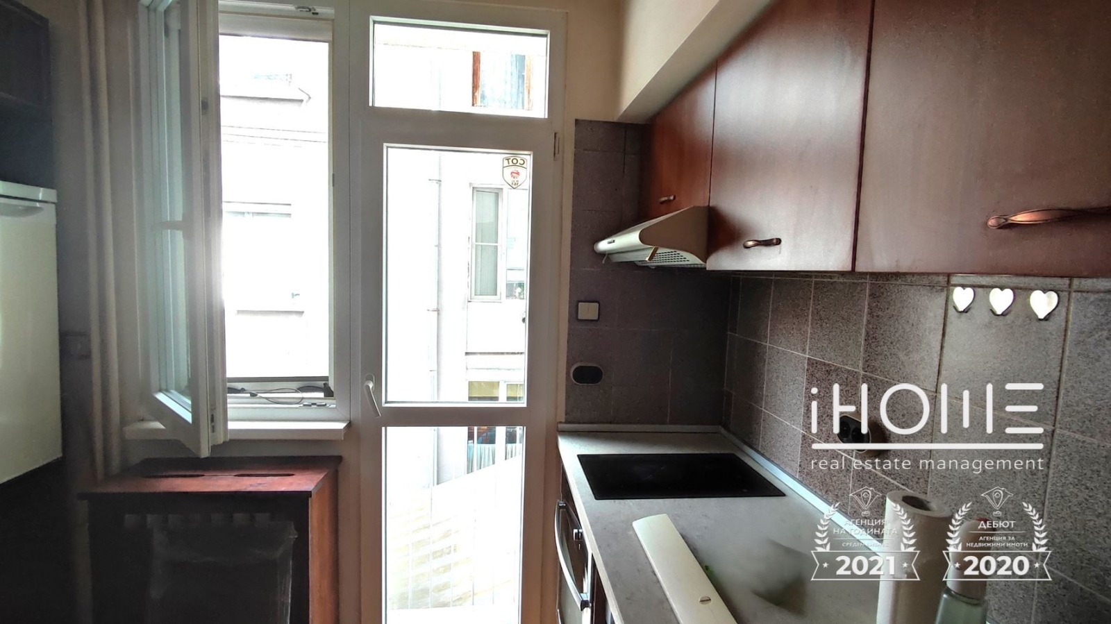Продава 3-СТАЕН, гр. София, Яворов, снимка 8 - Апартаменти - 54999286