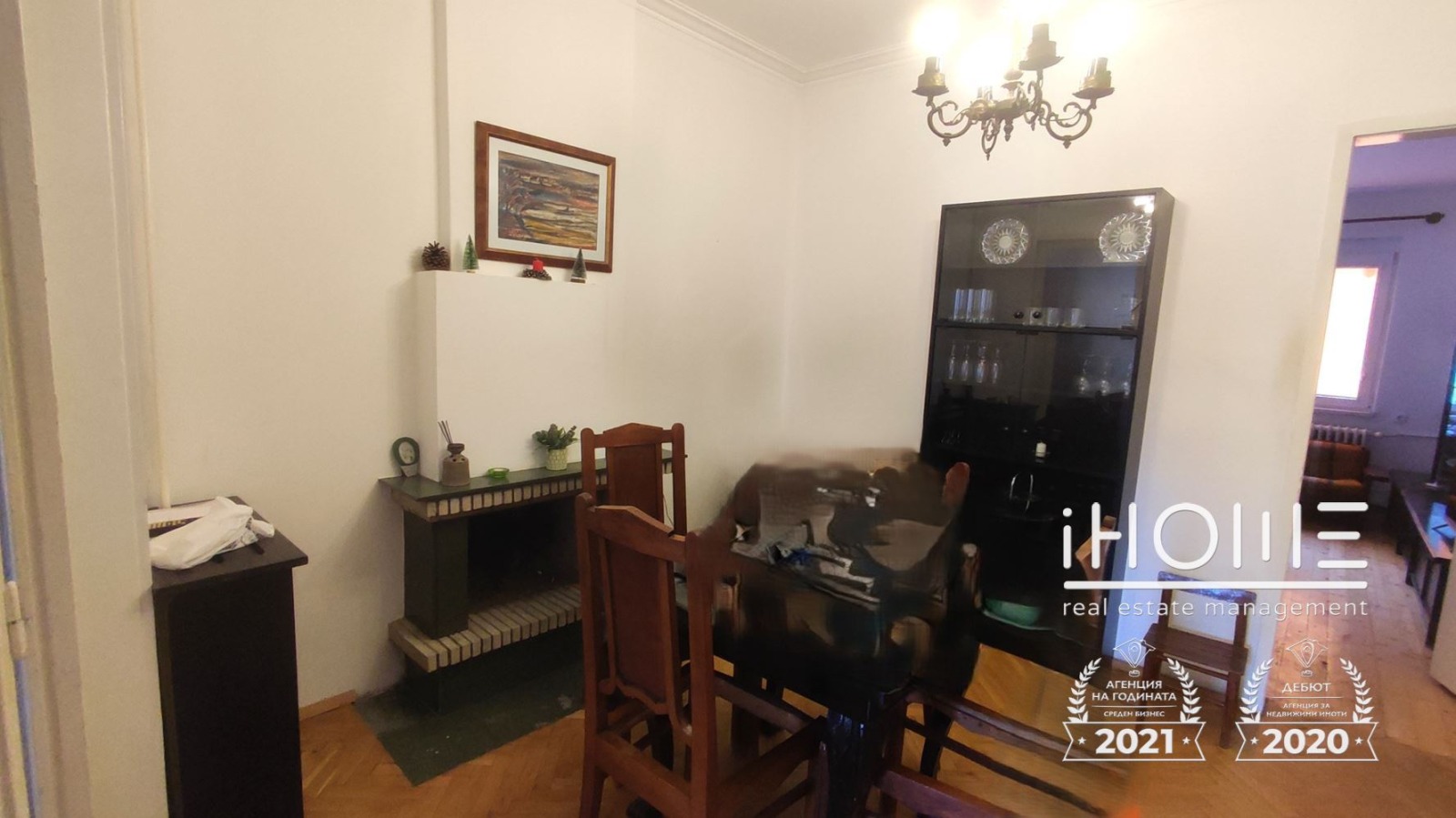Продава 3-СТАЕН, гр. София, Яворов, снимка 5 - Апартаменти - 54999286