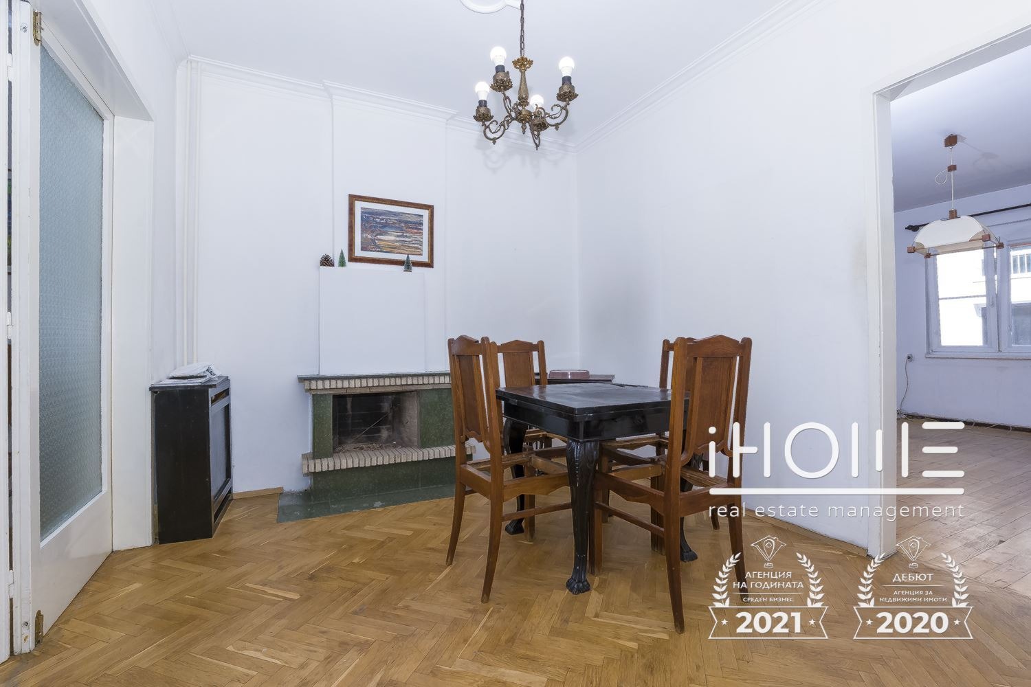 Продава 3-СТАЕН, гр. София, Яворов, снимка 8 - Апартаменти - 54999286