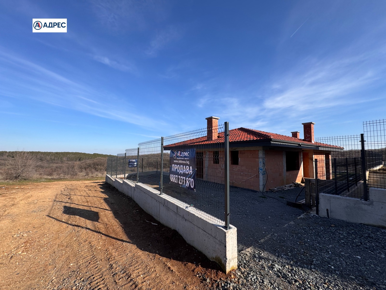 Продава КЪЩА, с. Малка Верея, област Стара Загора