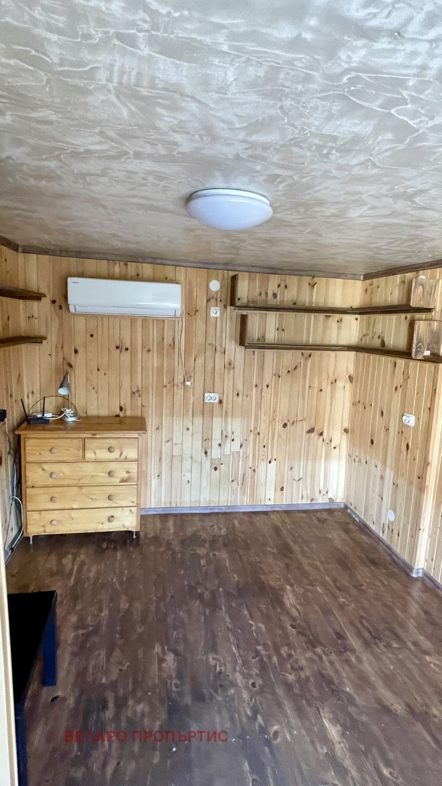 Продава КЪЩА, с. Боснек, област Перник, снимка 12 - Къщи - 54565584
