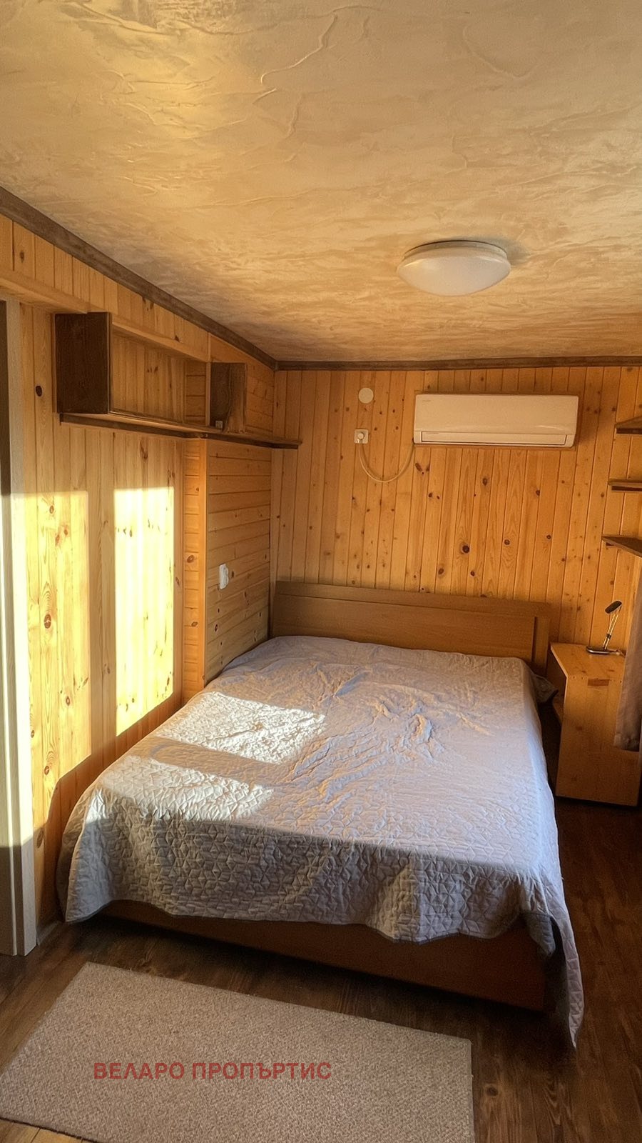 Продава КЪЩА, с. Боснек, област Перник, снимка 15 - Къщи - 54565584