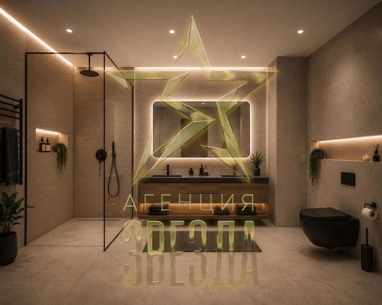 Продава КЪЩА, с. Марково, област Пловдив, снимка 15 - Къщи - 55430959