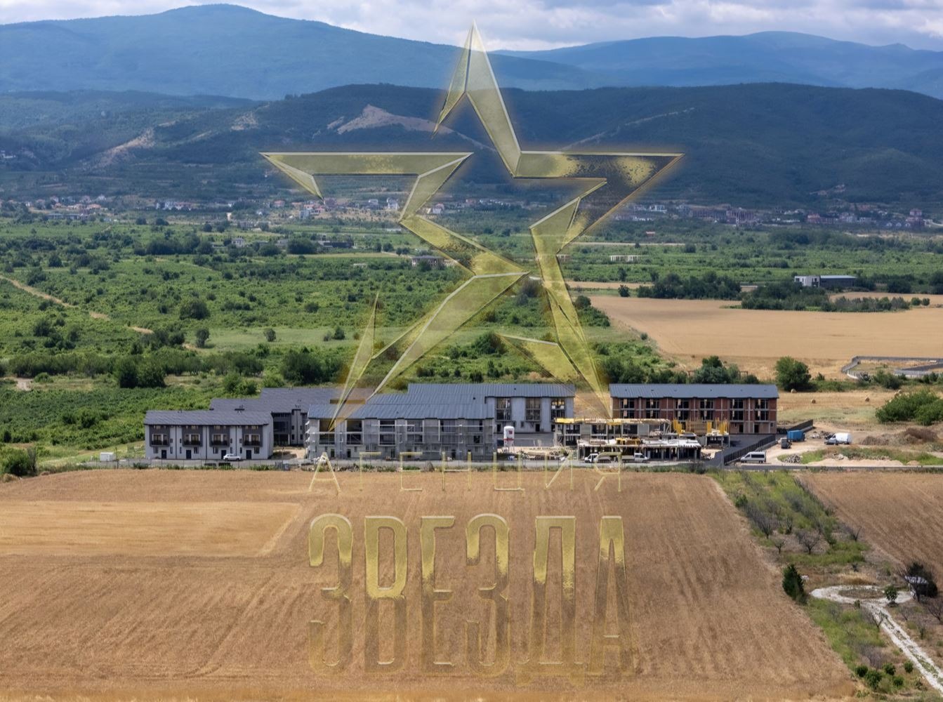 Продава КЪЩА, с. Марково, област Пловдив, снимка 6 - Къщи - 55430959