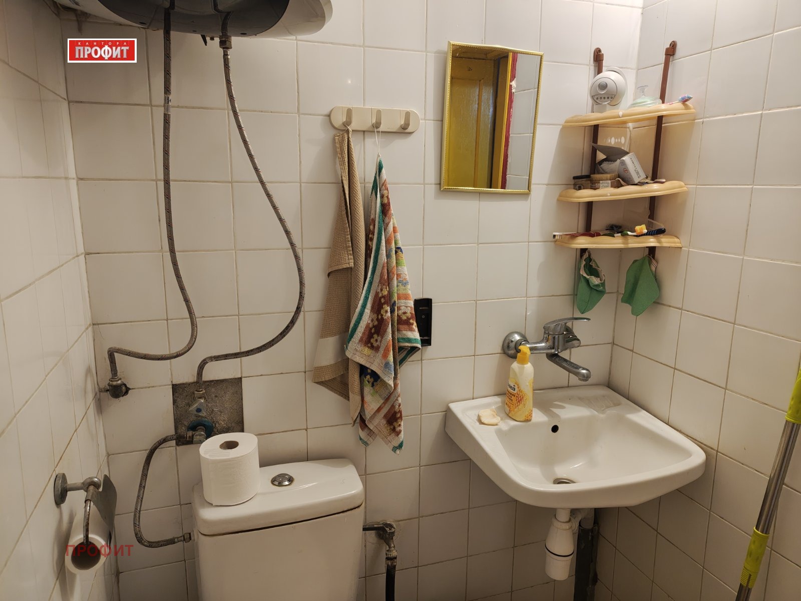 Продава КЪЩА, гр. Пловдив, Център, снимка 4 - Къщи - 56166178