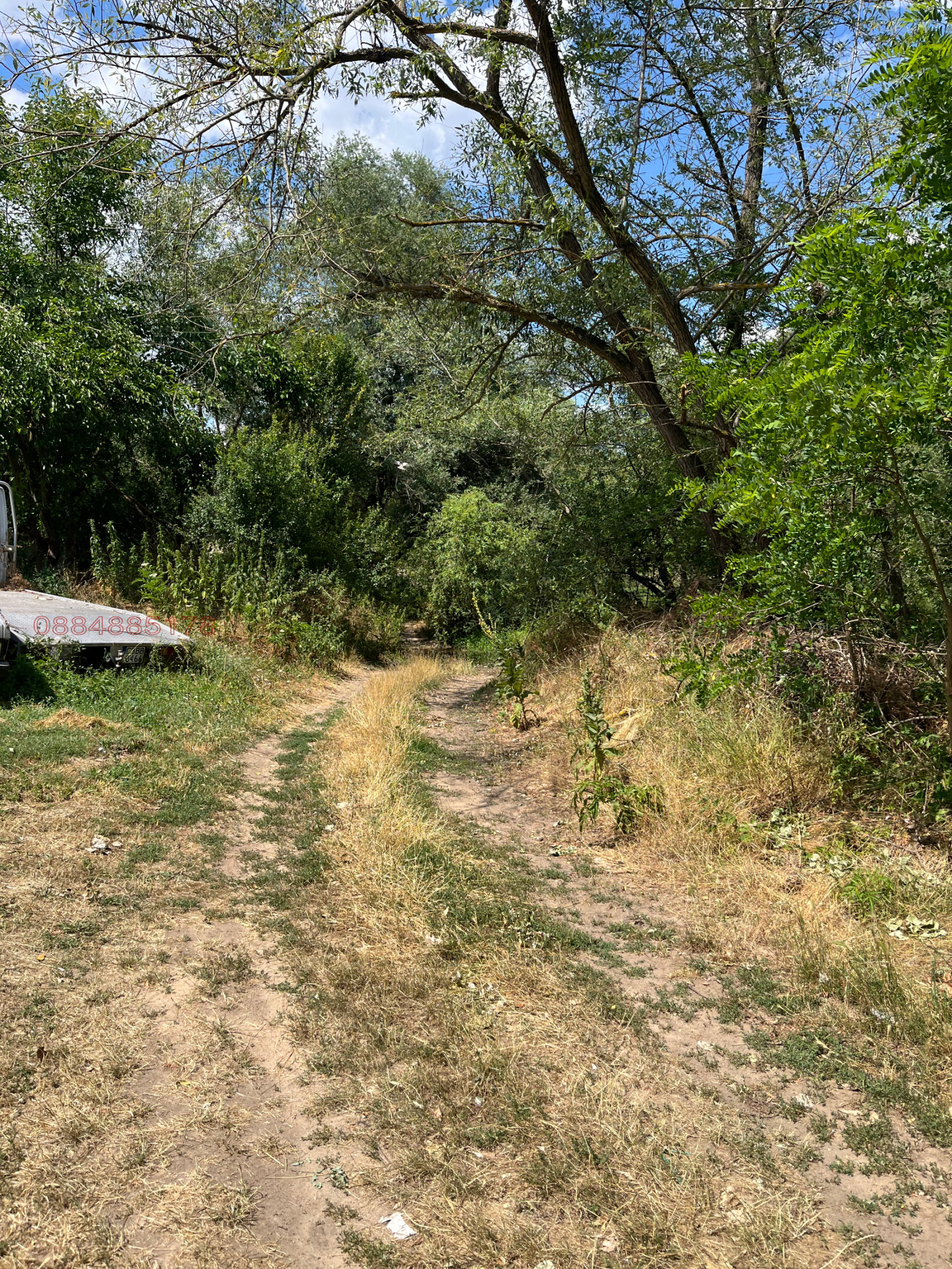 Продава ЗЕМЕДЕЛСКА ЗЕМЯ, с. Пчелин, област София област, снимка 14 - Земеделска земя - 53933011