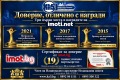 Продава СКЛАД, гр. Якоруда, област Благоевград, снимка 11